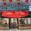 邮政卖咖啡 谁都想来喝一杯？