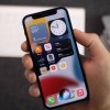 iOS 15.4 将于下月初发布 iOS 16开发稳步推进中