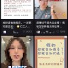 从养蛊招聘到高调裁员，互联网集体“去肥增瘦”