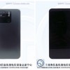 Redmi神秘新机入网：指纹、Logo和相机“在一起”了