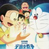 “哆啦A梦”系列最新剧场版发新预告 3.4日本上映