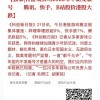 版号寒冬之下，游戏行业的求生之路该怎么走？