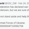 多家游戏公司捐款帮助乌克兰救援工作 CDP捐了100万兹罗提