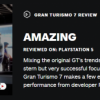 索尼独占赛车游戏《GT7》评分解禁：IGN9分好评