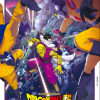 《龙珠超：超级英雄》动画电影新预告 4月22日上映
