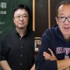 罗永浩和俞敏洪“互换人生”