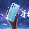 realme新品发布：真我V25售价1999元，真我Buds Q2s首销149元
