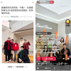 薇娅不在的70天，李佳琦一夜卖了28个亿