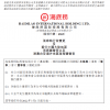 关店、换帅……救得了爆亏 45 亿的海底捞吗？
