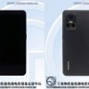 12GB RAM：realme GT Neo3参数再曝光