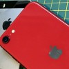 消息称下一代iPhone SE配备MagSafe和Ceramic Shield屏幕 售价399美元
