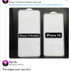 据称基础款iPhone 14机型的显示屏边框与iPhone 13一样大