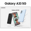 三星Galaxy A33 5G新机入门规格、定价、渲染图全面曝光