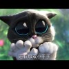 《穿靴子的猫2》首支预告发布 猫大侠仅剩最后一命