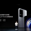Redmi K50发布：首发天玑8100 2399元起
