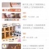 宠物经济蓬勃发展 让陌生人去家里喂猫靠谱吗？