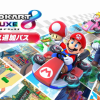 《马里奥赛车8：豪华版》赛道通行证第一弹介绍视频 DLC现已上线