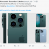 iPhone 14 Pro最新渲染图曝光：感叹号挖孔太酷炫