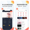 配音兼职，怎么就成了大型“智商税”
