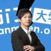 万门大学创始人疑似跑路 在线AI课程也成重灾区