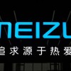 魅族和它的暧昧对象们