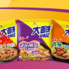“土坑酸菜”事件影响有多大？13万人的生计