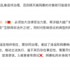 坠机乘客家属遭遇网暴？！更多人活在霸凌的阴霾下