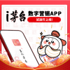 茅台官方App将于3月31日上线：每天可约4款产品、不含飞天茅台