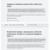 Google命令俄罗斯翻译承包商不得将乌克兰现状称为“战争”
