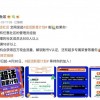 豆瓣起诉微博索赔1元：超话社区抄袭多个豆瓣小组名称