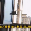 女子派无人机查看核酸排队情况 网友大呼科技改变生活