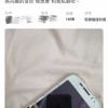 透视“‘戒网’手机”的生意经