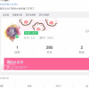 一年绿一次！今天愚人节：B站年度小会员又上线了