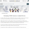 Google打压导致Android用户无法内购Barnes&Noble电子书