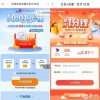 会员首月1分钱6个月无法退订？优酷回应：收费细则由运营商制定