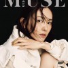 新垣结衣登杂志封面写真 风格成熟展现不同美感