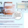 货品进出难订单骤降，疫情下物流快递运输业迎来“倒春寒”