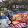 韩国网红火鸡面保质期被爆双标：韩本土标注半年 中国市场一年