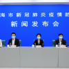 京东向上海提供超1600万件民生商品 可保障用户近1个月日常供应