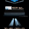 可用10年！vivo X Fold折叠30万次无无折痕