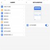 支付宝App现已支持关闭首页“活动推荐”卡片