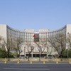 多家银行下调个人账户线上交易限额：有的单日仅5000元