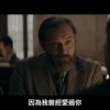 《神奇动物3》内地版删减同性恋台词 华纳回应
