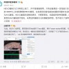 一看B站视频就卡？这可能真不是电脑的问题