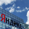 战火下的俄罗斯第一科技巨头Yandex