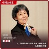 “A股最危险的女人”为何力挺危险的柔宇