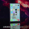 全球首台升降摄像头魔改iPhone诞生：刘海消失 装备Type-C接口