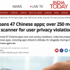 封禁中国应用近两年，印度开始反思？