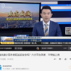 上海快递小哥外卖配送还安全吗？六大平台承诺：不带疫上岗