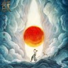 《新神榜：杨戬》新预告及海报 杨戬和哮天犬亮相
